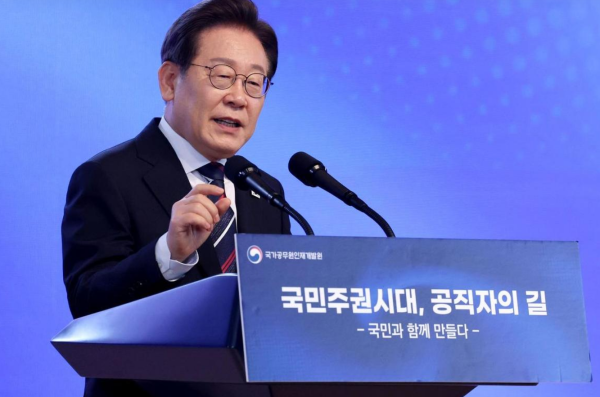 安全的股票配资平台 韩国为何对华邀请犹豫不决? 背后是战略困境